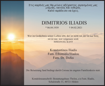 Traueranzeige von Dimitrios Iliadis von WVW Anzeigenblätter