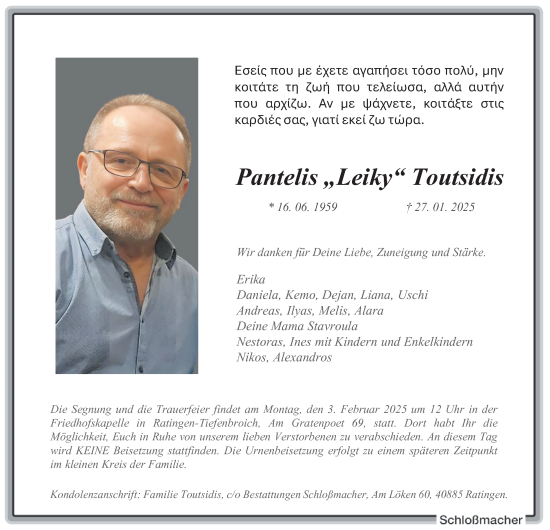 Traueranzeige von Pantelis Toutsidis von Tageszeitung