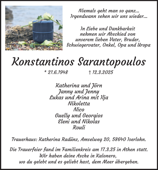 Traueranzeige von Konstantinos Sarantopoulos von Tageszeitung